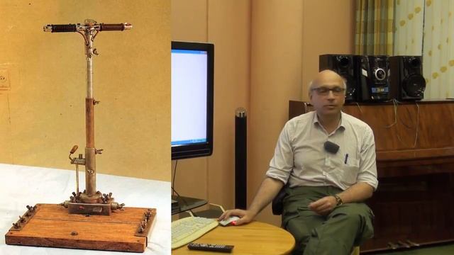 С. Александров. От кругосветного поезда к земным НЛО смотреть онлайн