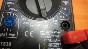 #373.  ТеплоПлит.  Как посчитать мощность обогревателя в ваттах с помощью мультиметра.