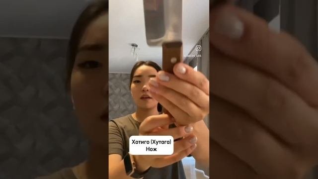Районы Бурятии Бурятский язык