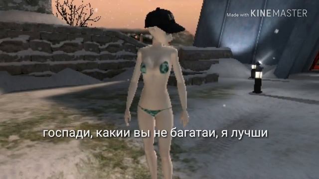 Видосик для моей самой лучшей подруги :з смотреть онлайн