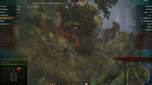 Е-25 может все что угодно смотреть онлайн