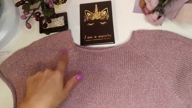 СП Стильная рукодельница! этап завершен - готовая работа! #стильная_рукодельница #молодой_блогер