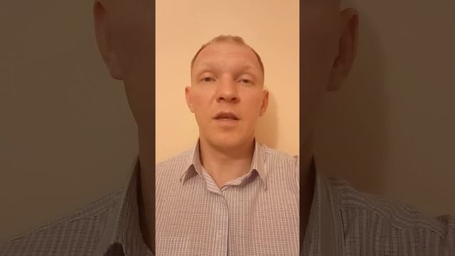 Как выйти на пенсию ч/з 4-е года? смотреть онлайн