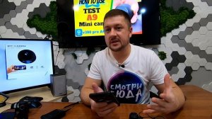 Мини камера А9. Лёгкое подключение, настройка, советы. Полный обзор качества, инструкция. Приложени