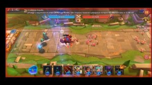 Грань 6-11 прохождение Глава 6 Этап 11 (f2p) (Lords Mobile)