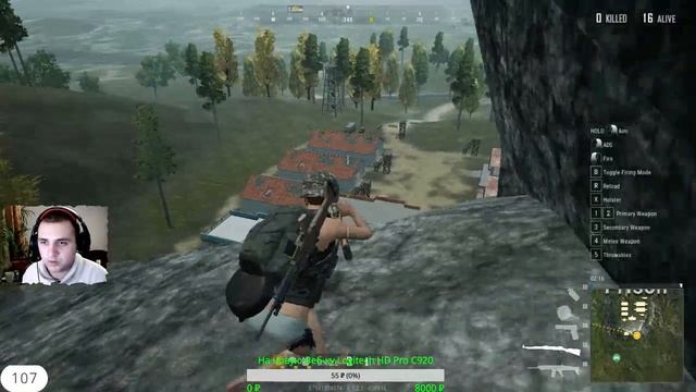 Топ Стример ● Играю В Pubg Lite Учусь Играть На Слабом ПК ● Катаю С Подпищиками смотреть онлайн