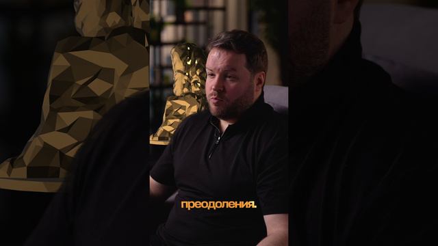 Низкая продуктивность, прокрастинация. Нейроинтуиция поможет найти силы для развития #нейродинамика