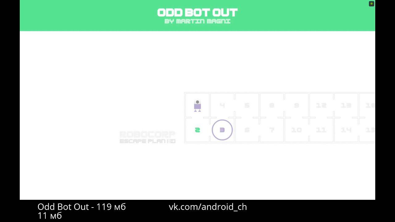 Odd Bot Out - Оригинальный платфомер-головоломка  на Android