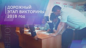 Традиции коллектива на первом месте ФИНАЛ.mp4