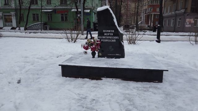 Центр города Балашиха. Проспект Ленина. Улица Победы. [ 4k 60fps ] смотреть онлайн