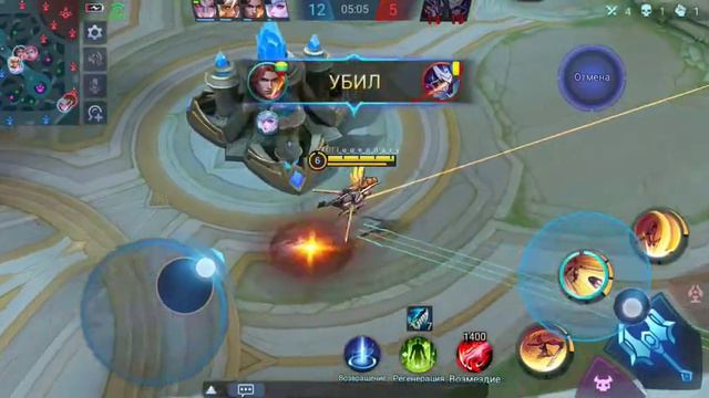 Безумный геймплей на фанни | как играть на фанни как играет Фанни после 1000 игр fanny game play смотреть онлайн