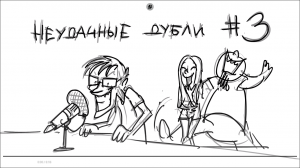 Реакция Metal Family Кухня 3