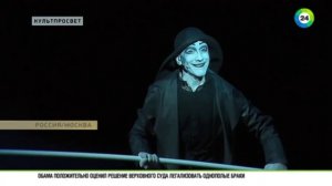 Американские «Сказки Пушкина» в Театре Наций