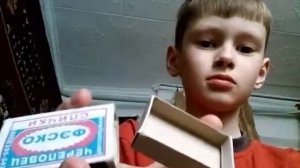 Трюки с коробком из под спичек