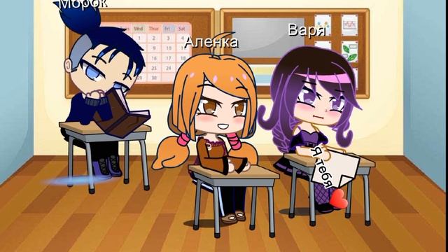 Владаря meme|записка| смотреть онлайн