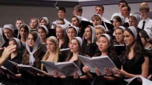 Ты Святой Господь - Youth Choir