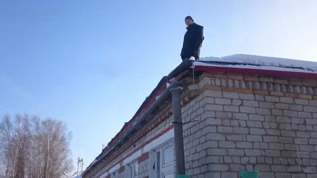 Ботя хотел прыгнуть