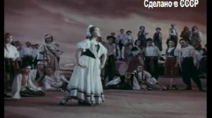 Танец восставших басков из балета Бориса Асафьева. Dance of the risen Basques