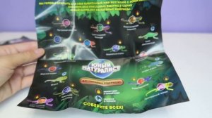 Фигурки "Волшебные ящерицы", серия "Юный натуралистот", бренд ABtoys