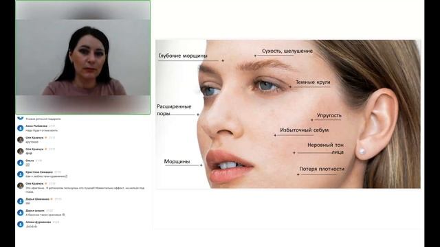 Зыбина Инга Все о Новэйдж. Как подобрать и как строить с ним бизнес смотреть онлайн