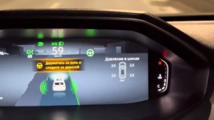 Чанган cs55плюс АВТОПИЛОТ РОБОТ🤖#changan #cs55 #чанган #changancs55plus #китай #plus