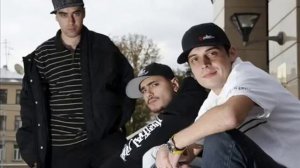 Птаха, Slim, Guf, Slamo, Мафон - Те дни