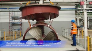 Винторулевая колонка