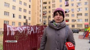 В Каспийске 108 семей остались без крыши над головой