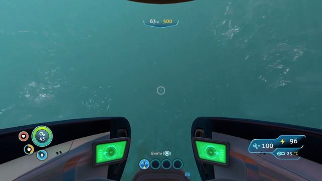Де знайти захисту систему "Циклопа" в Subnautica смотреть онлайн