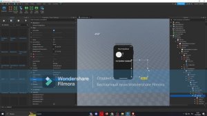 Как сделать телефон / Модель на телефон / Roblox studio