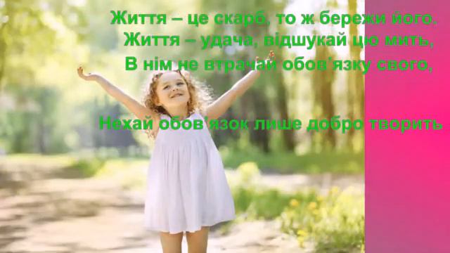 мати Тереза смотреть онлайн