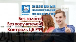 19 и 26 августа