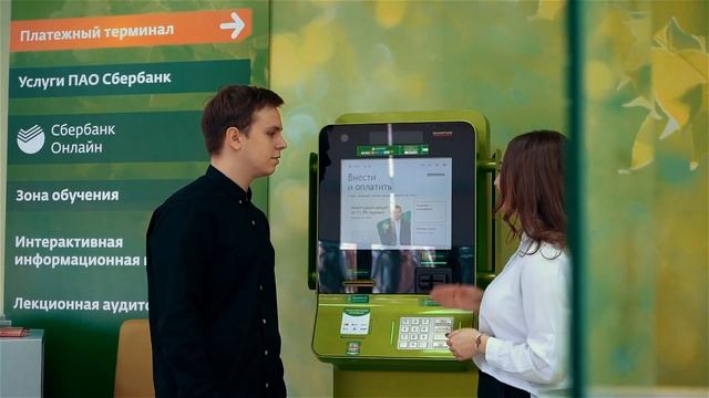 СтГАУ-вуз высоких достижений! смотреть онлайн