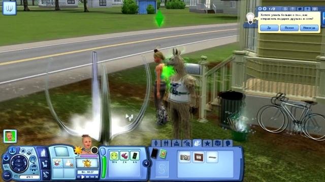 10 лет не играла в СИМС 3