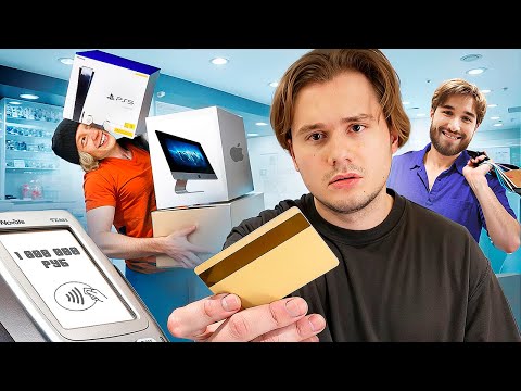 Что Купить На 1 МИЛЛИОН Рублей_ меня разорили....