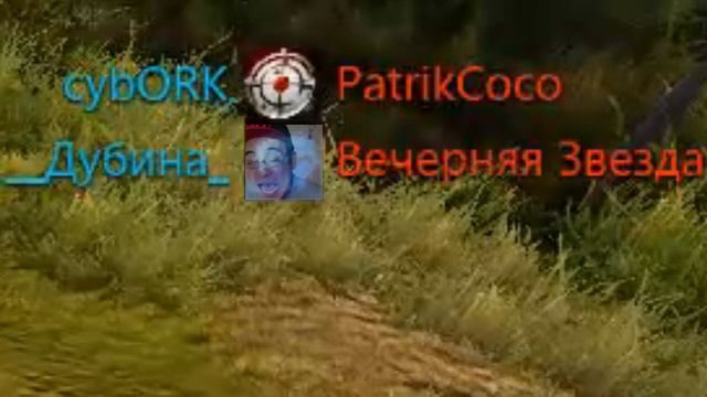 BERS.EXE