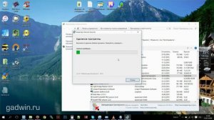 Как удалить касперского с Windows 10