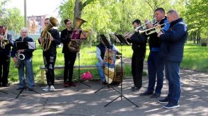 "Катюша" в исполнении духового оркестра