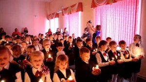 Гимн гимназии №4