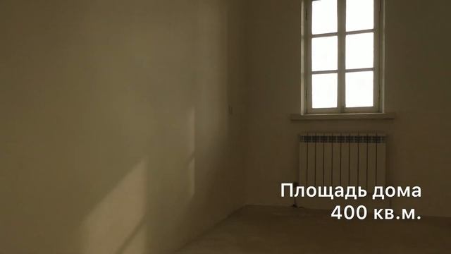 В продаже дом с панорамным видом на озеро Абрау смотреть онлайн