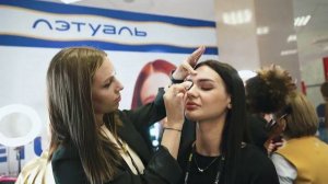 ЛЭТУАЛЬ на Форуме #RetailTECH2023