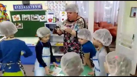 Добрые дела 1