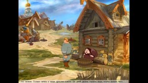 ПРОХОЖДЕНИЕ ИЛЬЯ МУРОМЕЦ И СОЛОВЕЙ РАЗБОЙНИК ➤ ЗАКОНЧИЛАСЬ СИЛА БОГАТЫРСКАЯ #1