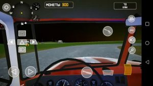 работаю пожарным