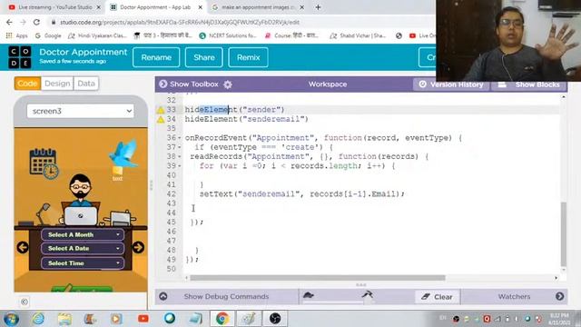 Live Coding Class 24 (Real Time Doctor's Appointment App) смотреть онлайн