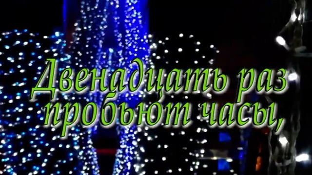 Доброй ночи! Волшебных снов! Красивое пожелание спокойной ночи! доброй ночи картинки новые необычны