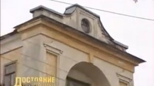 Достояние республики Галич Костромская область