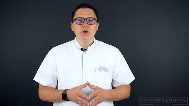 Удаление родинок в Ростове-на-Дону #удалениеродинок#удалениеродинокростов смотреть онлайн