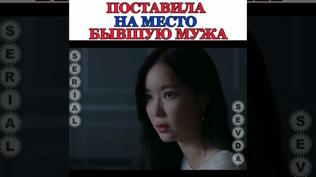 Когда я была красивее смотреть онлайн