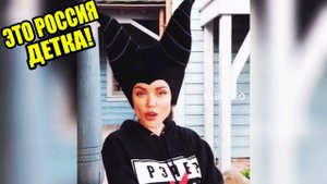 ЭТО РОССИЯ ДЕТКА! ЧУДНЫЕ ЛЮДИ РОССИИ ЛУЧШИЕ РУССКИЕ ПРИКОЛЫ 10 МИНУТ РЖАЧА _РУССКАЯ ДЖОЛИ #36